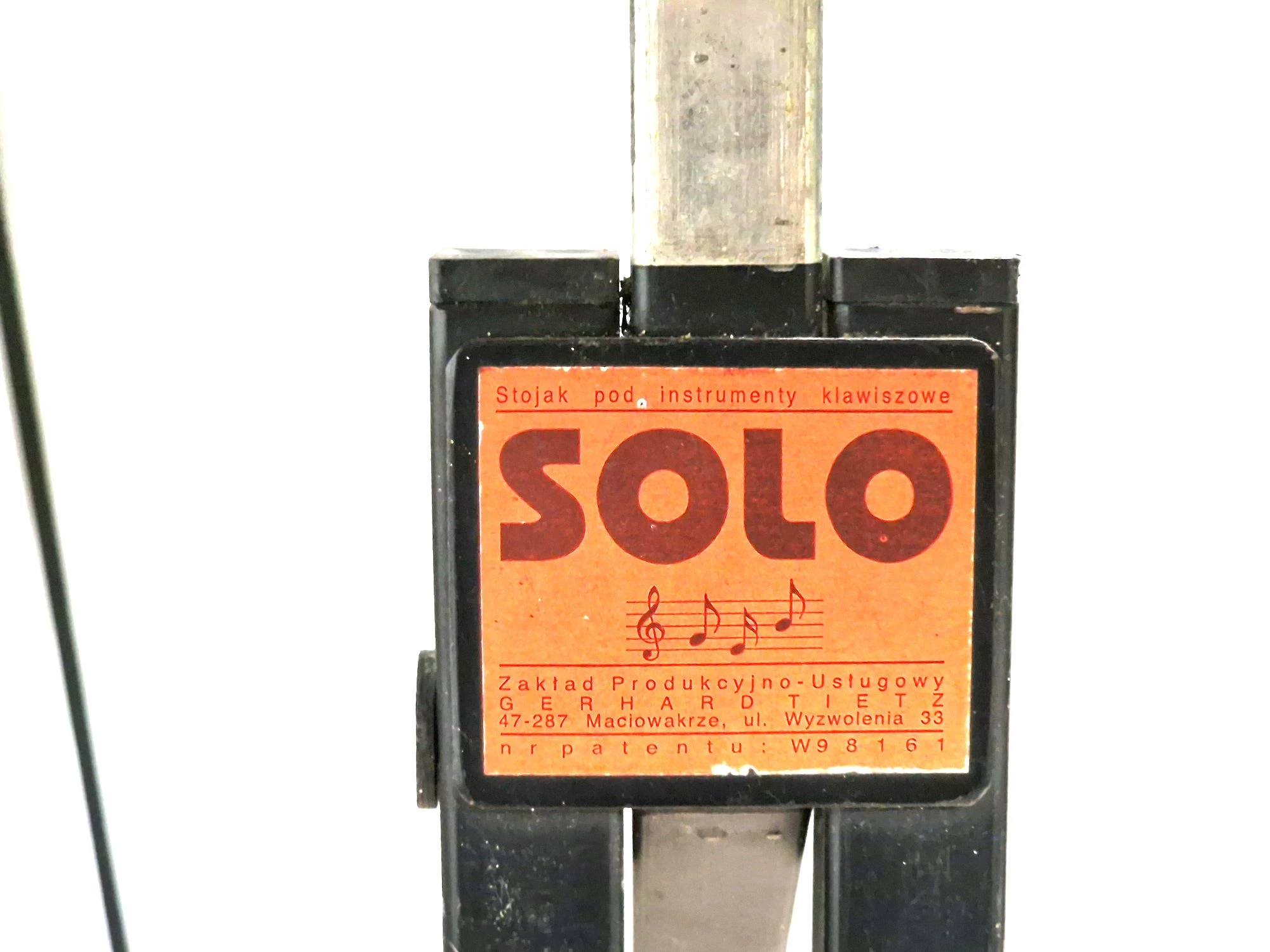 sd