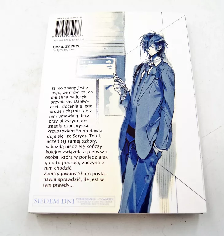 MANGA SEVEN DAYS MONDAY-THUSDAY VENIO TACHIBANA/RIHITO TAKARAI