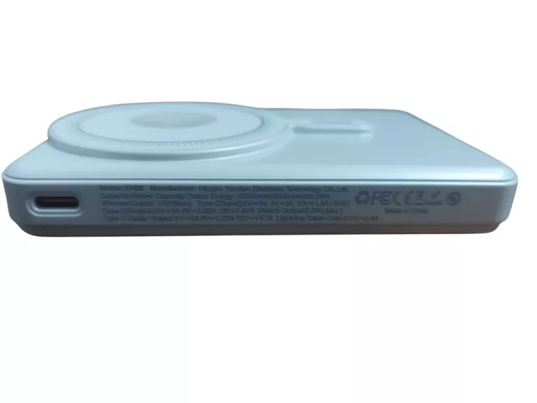 POWERBANK 5-IN-1 MAGNETIC 10000MAH USB-C-LIGHTNING