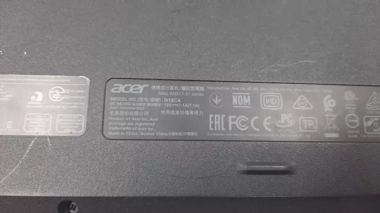 LAPTOP ACER NITRO 5 AN517-51 / N18C4 / 8/500GB / WINDOWS 11 / *OKAZJA*