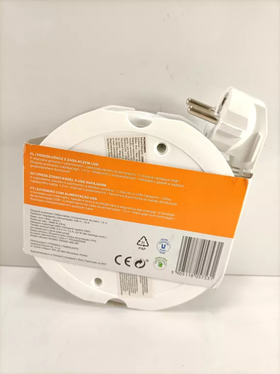 HYKKER PRZEDŁUŻACZ Z ZASILACZEM USB 1,5M 4GN. 2XUSB
