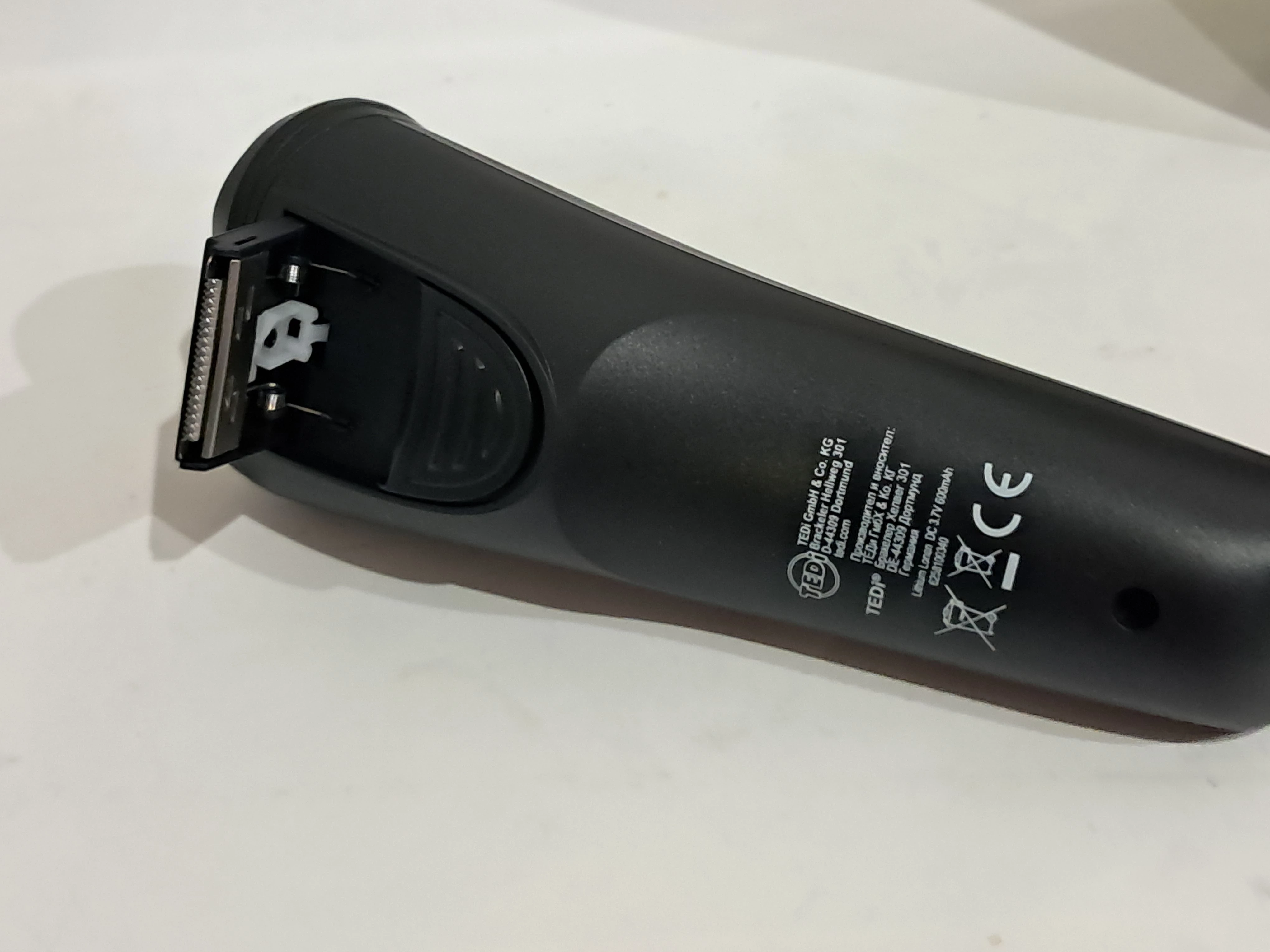 elta-golarka-elektryczna-trymer-205634-224026