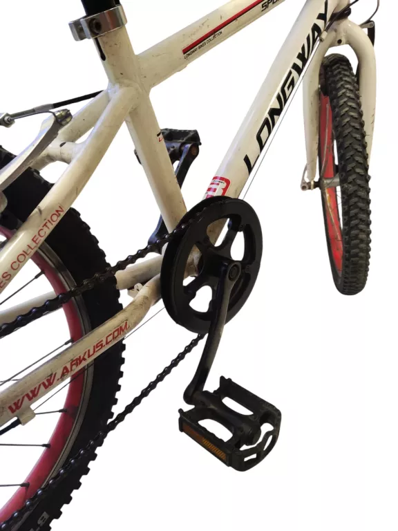 ROWER DZIECIECY MTB MARKI LONGWAY