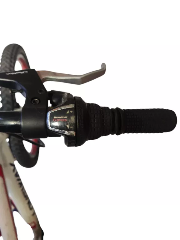 ROWER DZIECIECY MTB MARKI LONGWAY