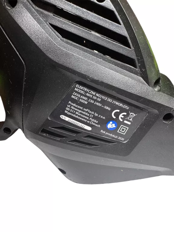 elektryczne-nozyce-do-zywoplotu-gardenic-nhs-50-50-500w-kod-producenta-nhs-50