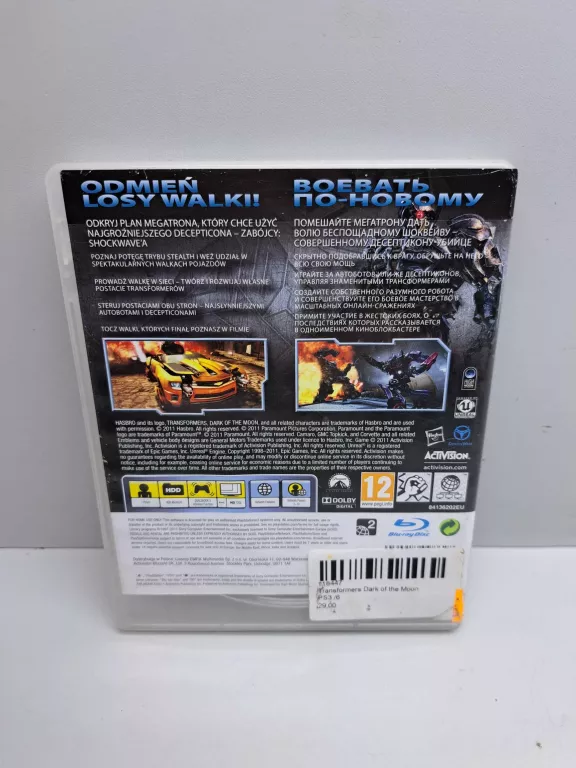 GRA PS3 TRANSFORMERS DARK OF THE MOON