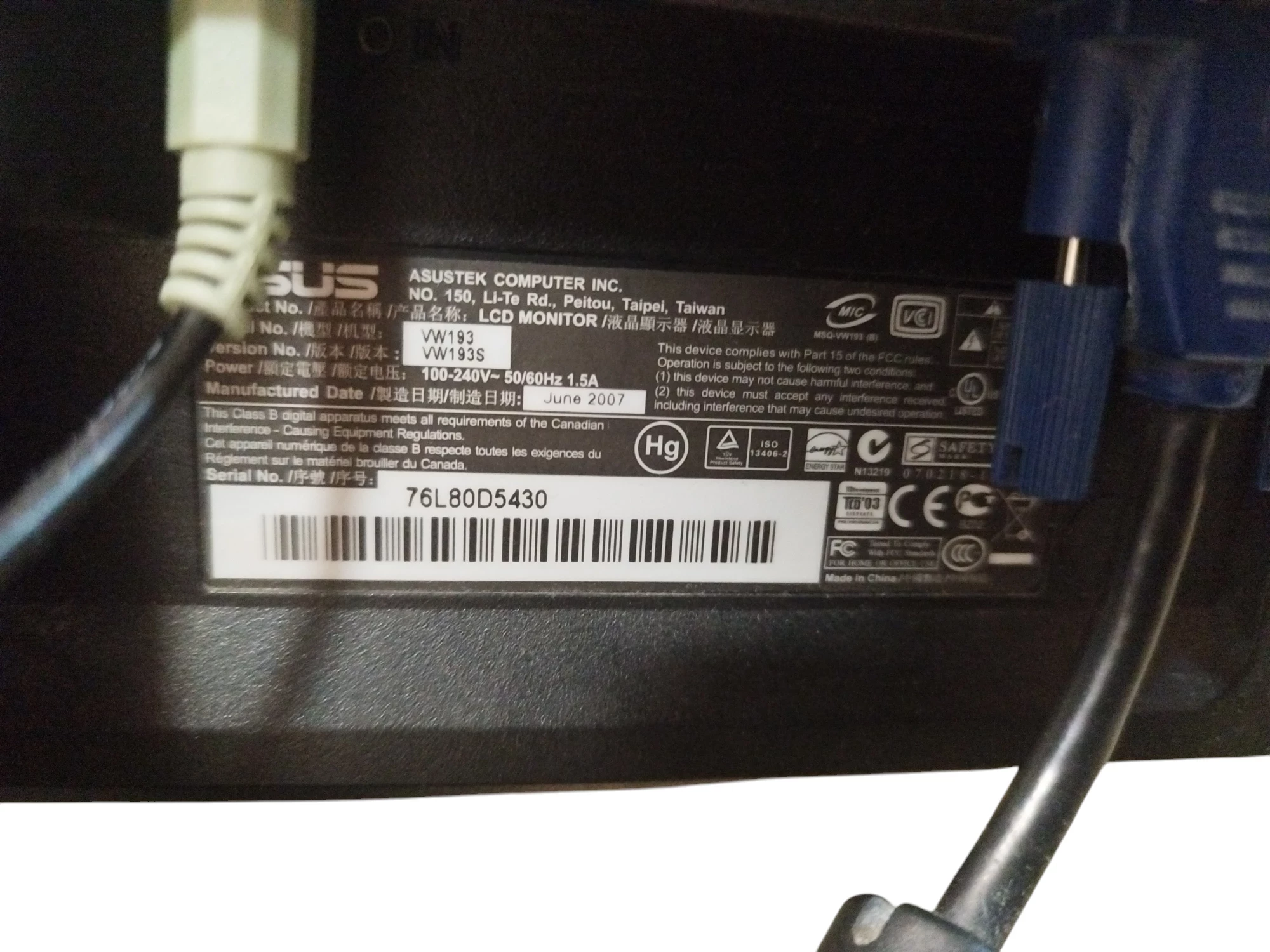 monitor-asus-vw193-rodzaj-podswietlania-206418-227546