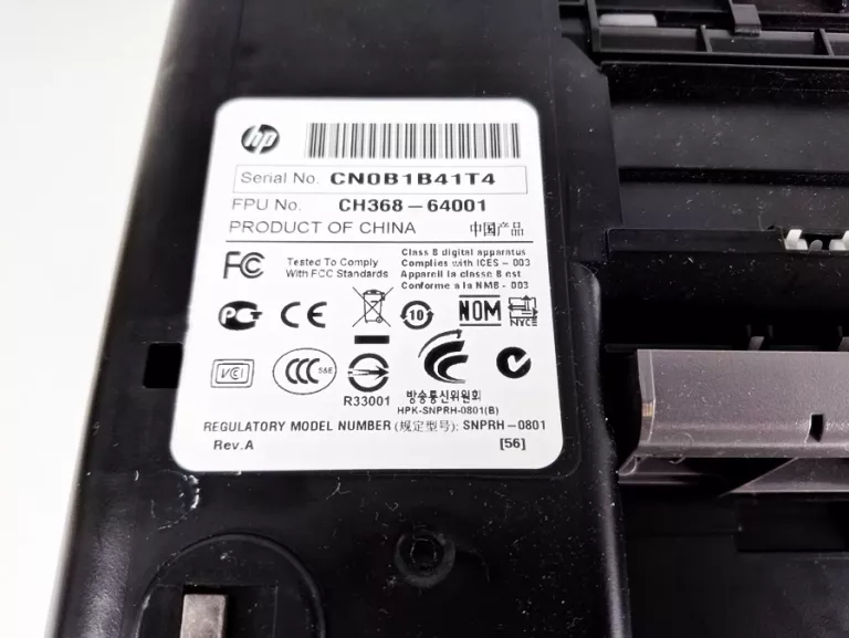 DRUKARKA WIELOFUNKCYJNA HP CH368-64001