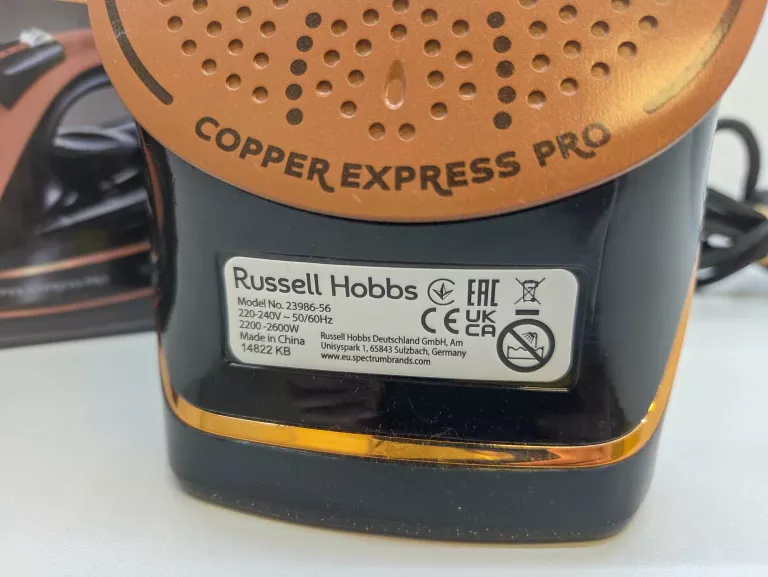 ŻELAZKO PAROWE RUSSELL HOBBS COPPER EXPRESS 2600W