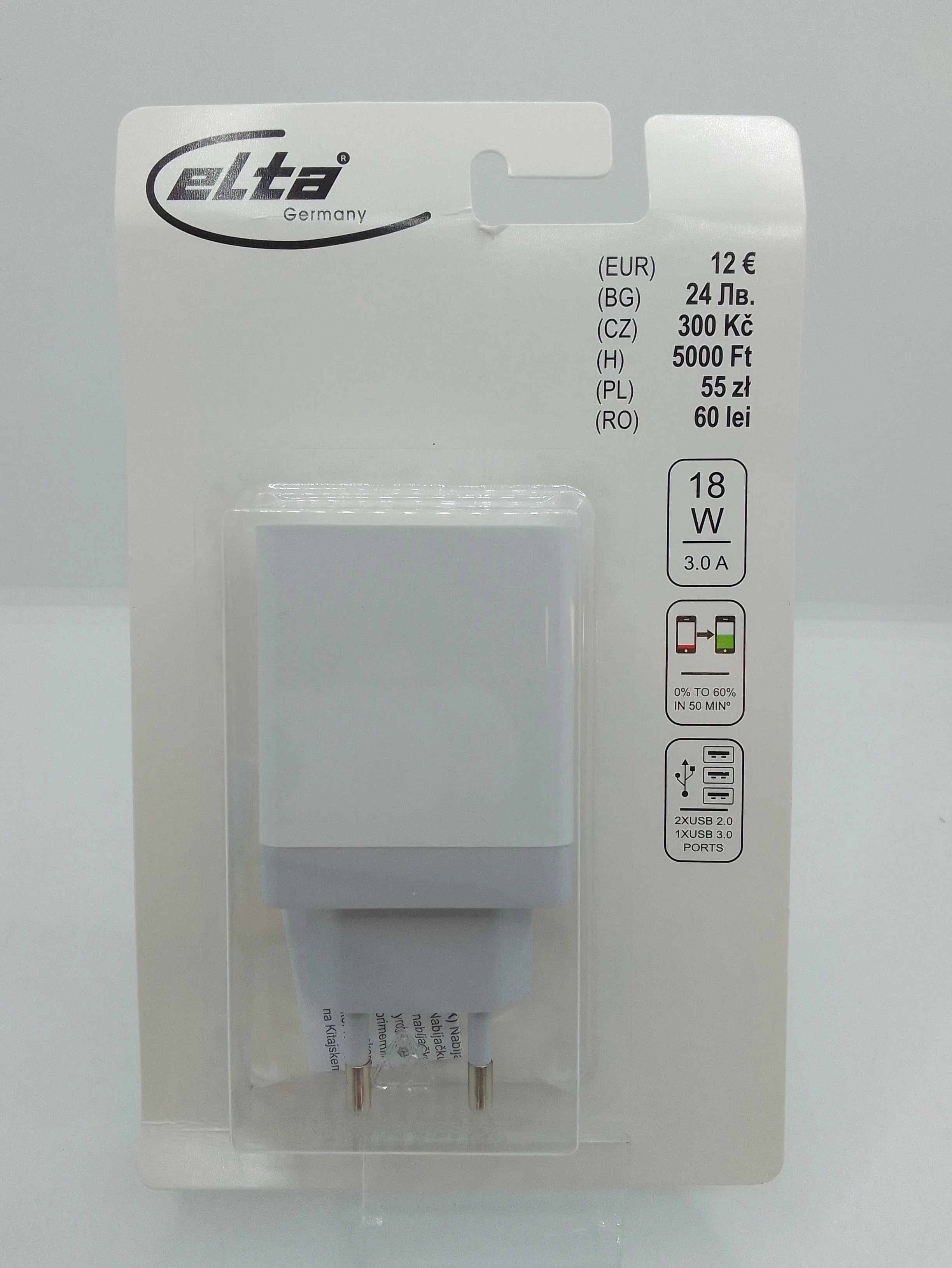 ladowarka-elta-18-w-3-wejscia-ean-gtin-4541981477291