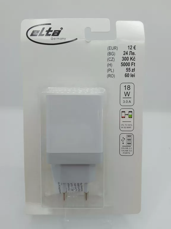 ladowarka-elta-18-w-3-wejscia-ean-gtin-4541981477291