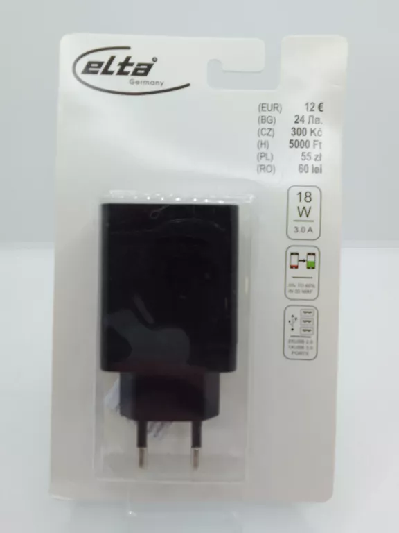 ladowarka-elta-18-w-3-wejscia-dworcowa-26-bytom