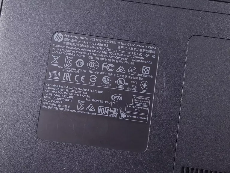 LAPTOP HP 255 G3 I7-4510U/8GB RAM/RADEON R5 M255/250GB SSD
