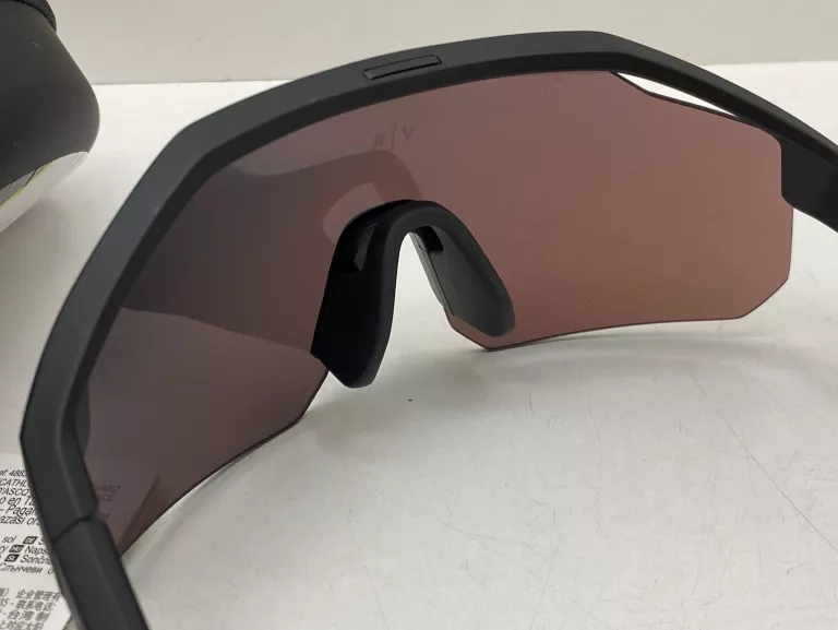 OKULARY ROWEROWE VAN RYSEL PERF 500 LIGHT KAT. 3 HD