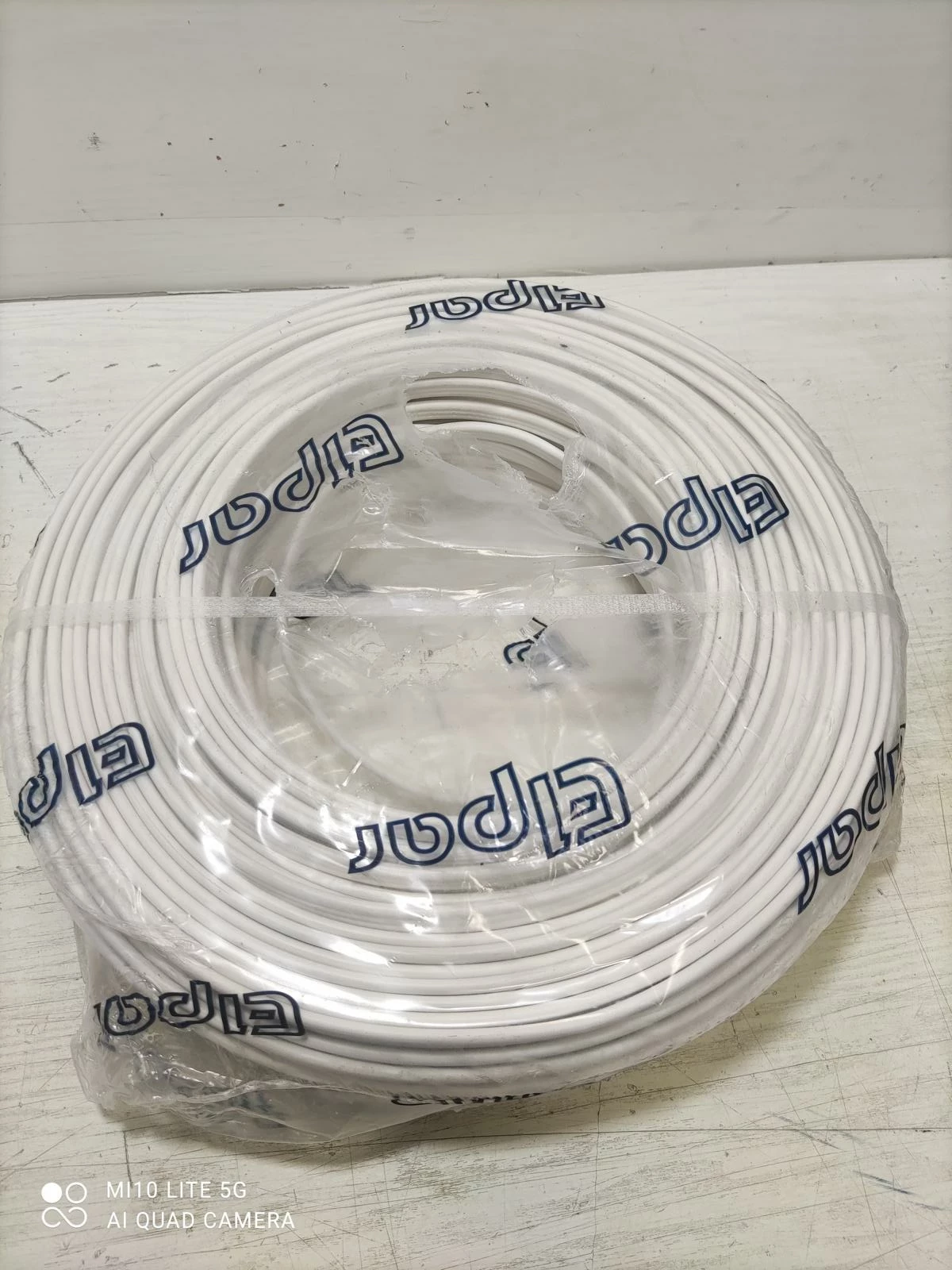 przewod-100m-elpar-3x15-osiedle-kombatantow-7c-krakow