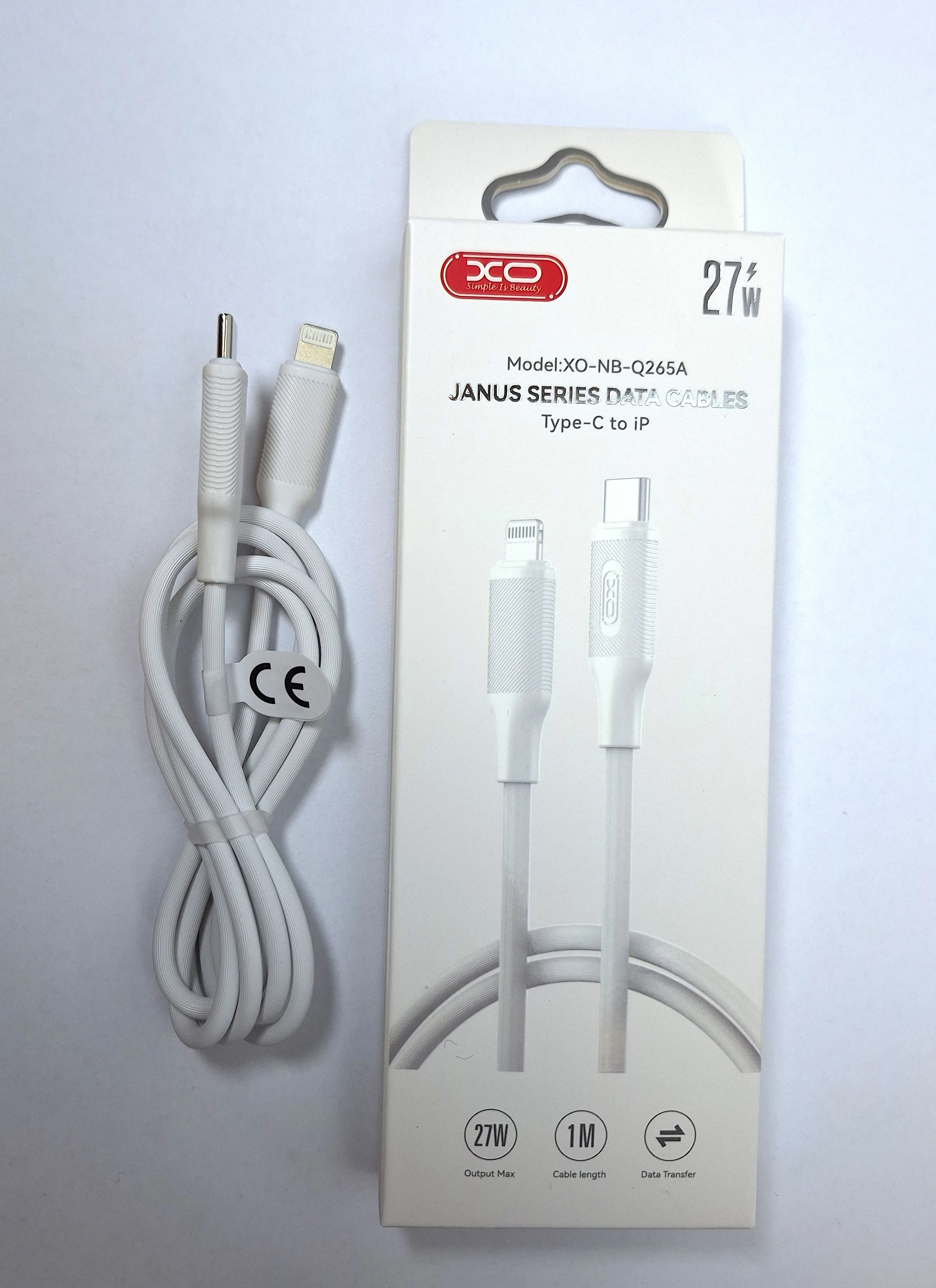 xo-kabel-nb-q265a-bialy-ean-gtin-6920680855018