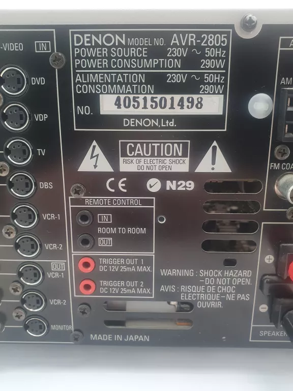 AMPLITUNER DENON AVR-2805 / BEZ PILOTA