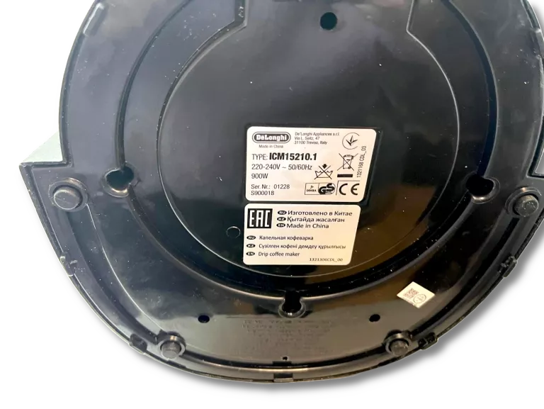 EKSPRES DO KAWY DELONGHI ICM15210.1 *OPIS*