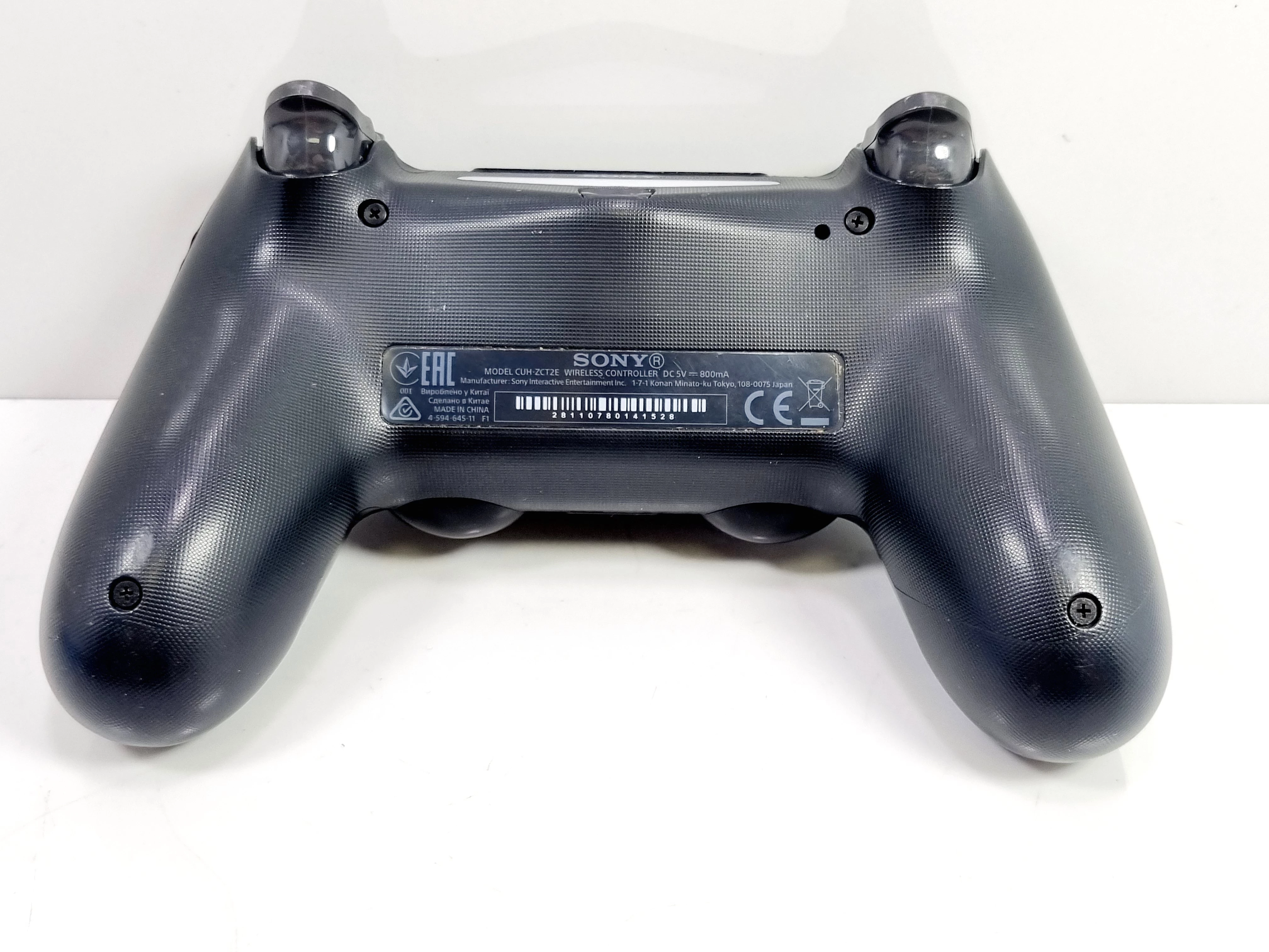 sd