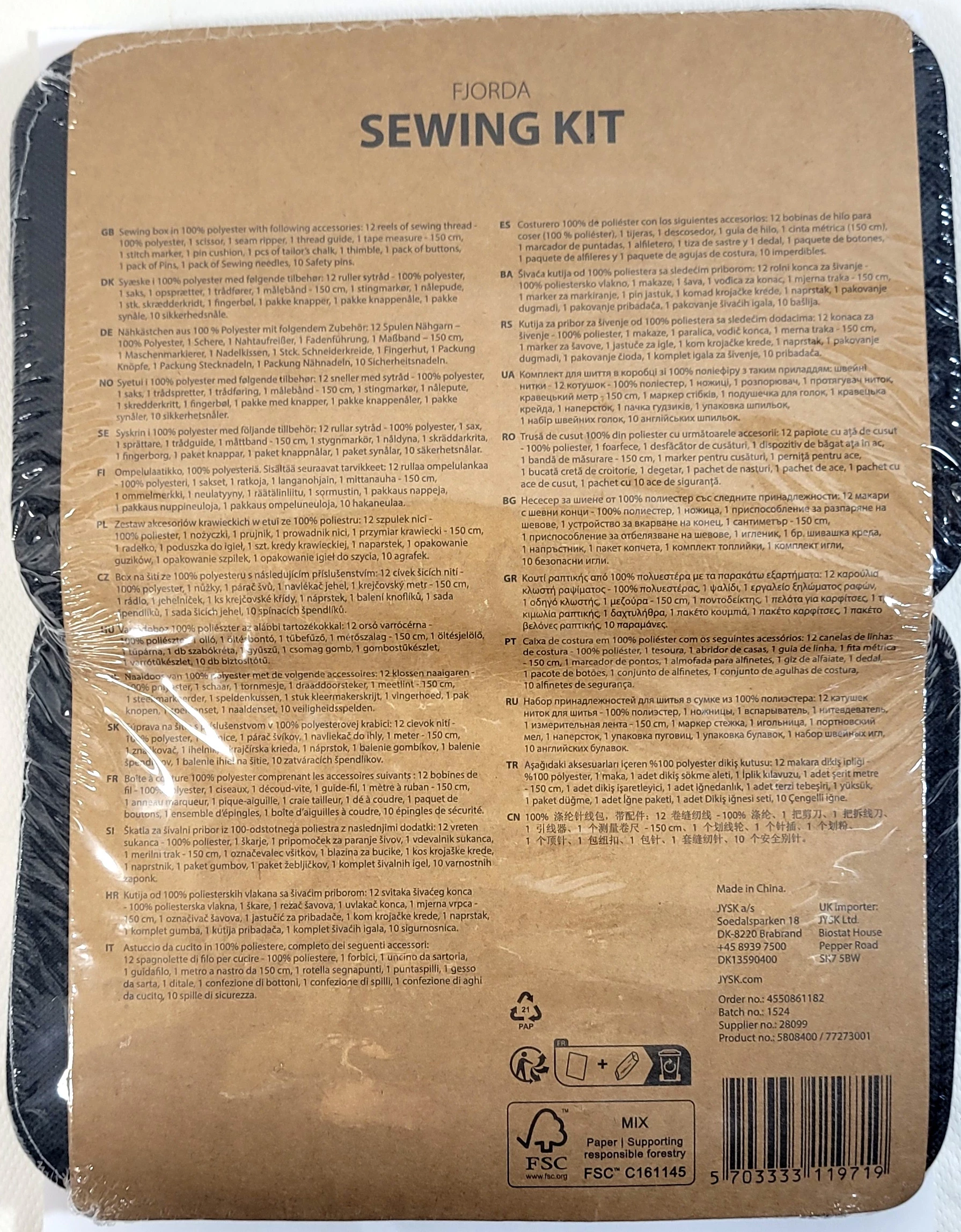 zestaw-akcesoriow-krawieckich-jysk-fjorda-kod-producenta-zestaw-krawiecki-do-szycia-przybornik