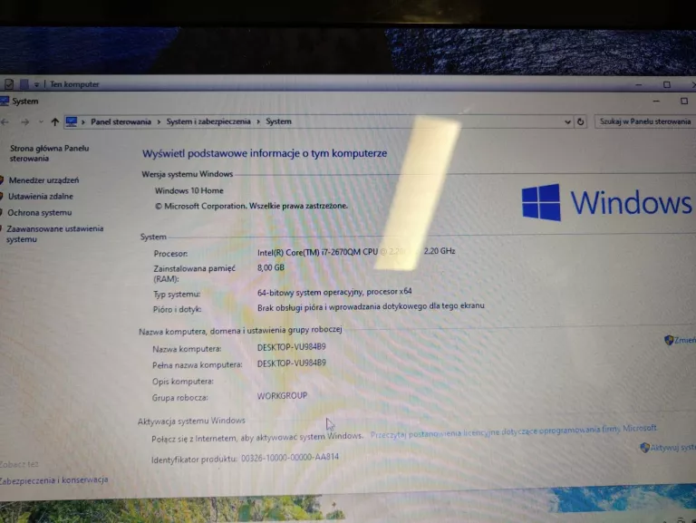 LAPTOP LENOVO Y570 I7 2670QM 8GB 500GB