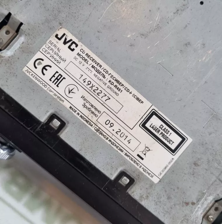 RADIO SAMOCHODOWE JVC KD-R451