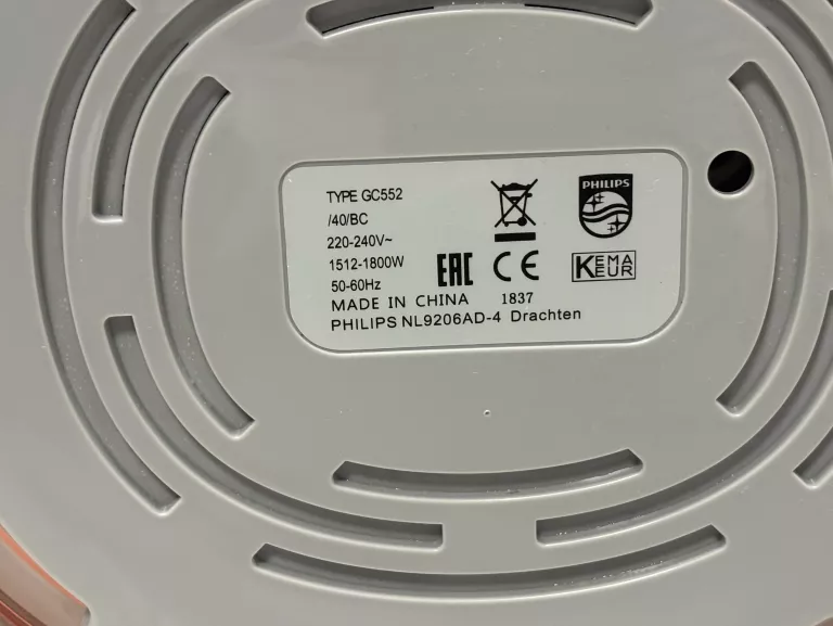 PAROWNICA DO UBRAŃ (STEAMER) PHILIPS COMFORT TOUCH GC552/40 1800W!
