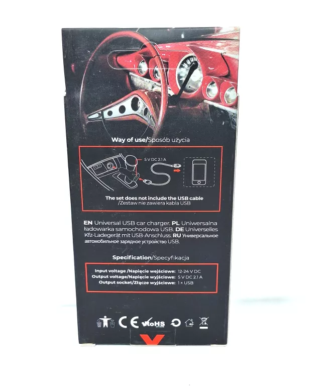 maxlife-ladowarka-samochodowa-mxcc-01-1x-usb-21a-czarna-ean-gtin-8581634620380