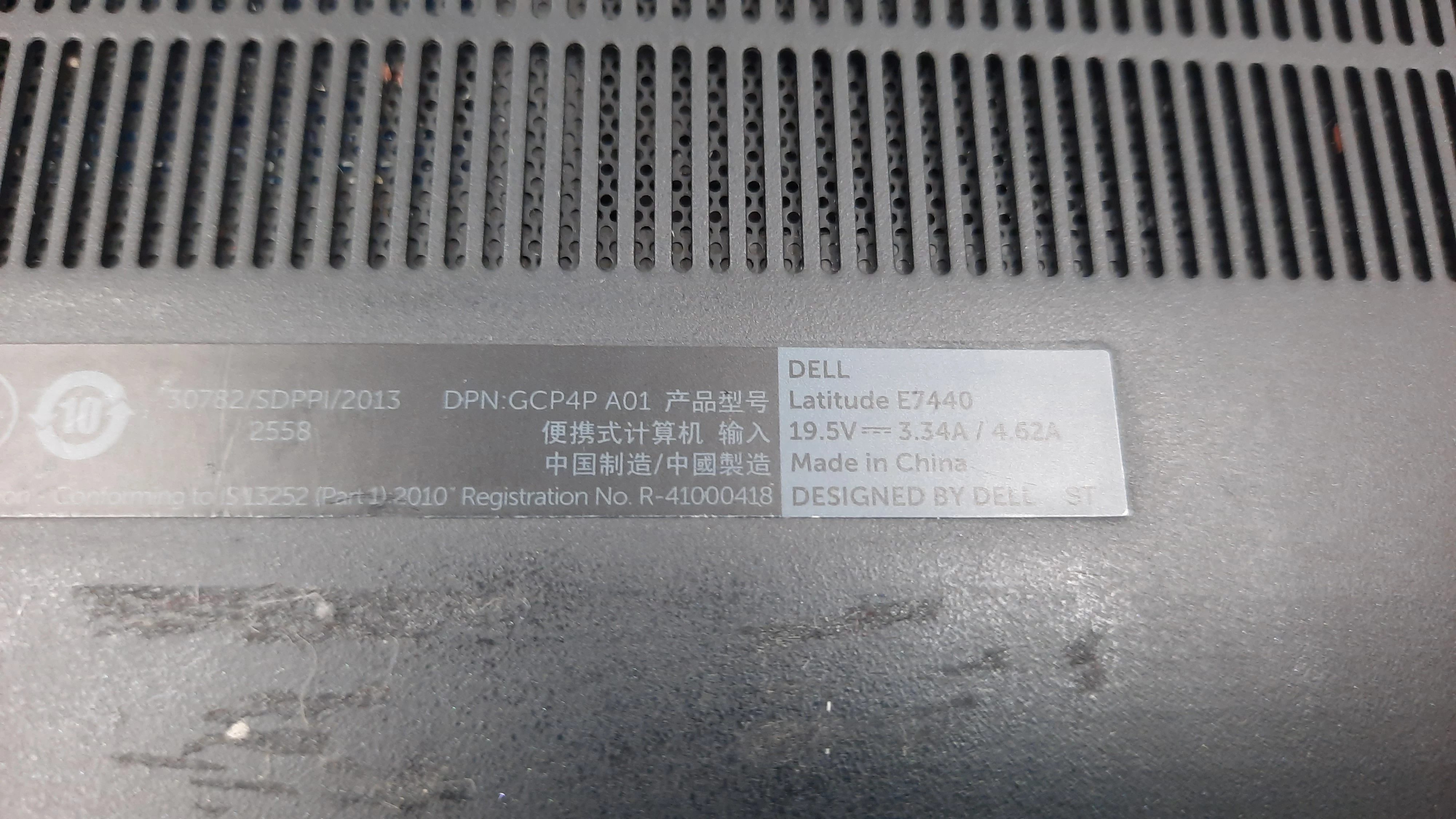 laptop-dell-latitude-e7440-8256gb-intel-core-i5-opis-wielkosc-pamieci-ram-200941-2185