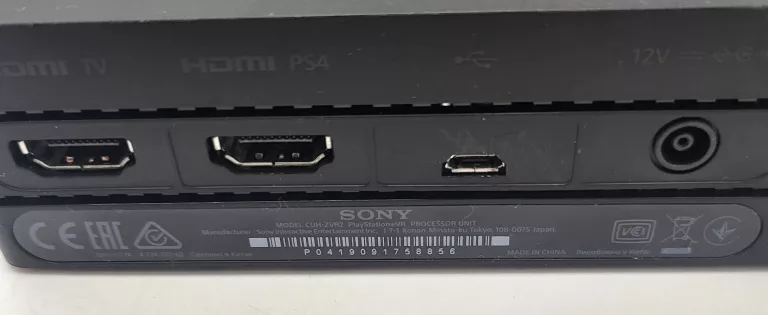 SONY PS4 PLAYSTATION VR+KAMERA+PROCESOR UNIT BARDZO DOBRY STAN