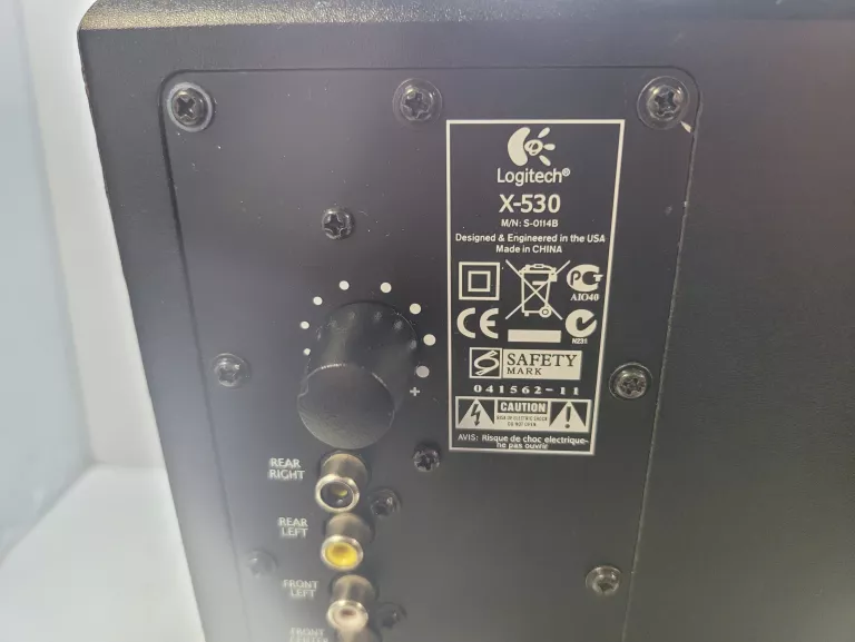 ZESTAW GŁOŚNIKÓW LOGITECH X-530 2.1
