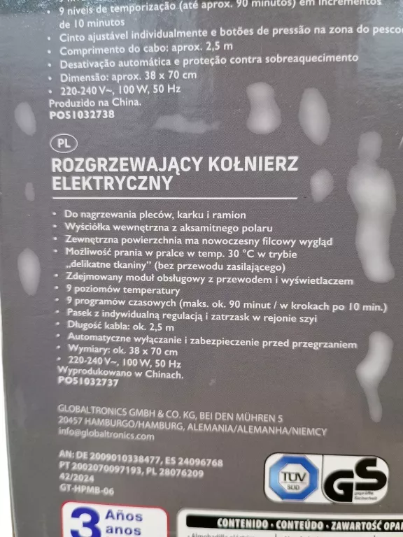 AMBIANO ELEKTRYCZNY KOŁNIERZ ROZGRZEWAJĄCY
