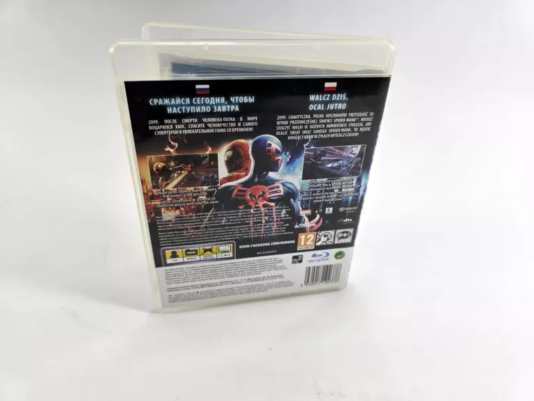 SPIDER-MAN: EDGE OF TIME PS3
