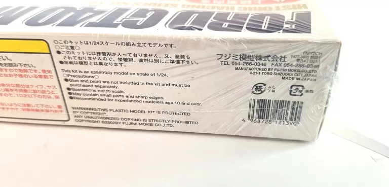 model-fujimi-ford-gt40-12139-jak-nowy-marka-305-240