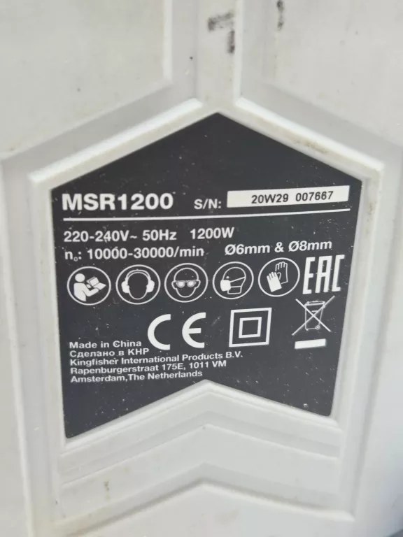 FREZARKA MACALLISTER MSR 1200