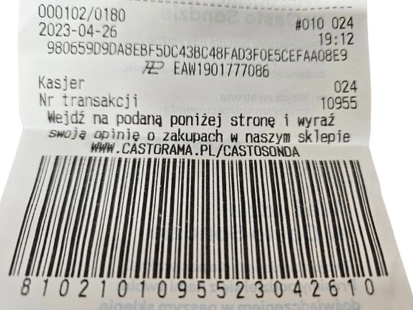 kosiarka-spalinowa-macallister-mlmp300h40-producent-silnika-211498-252134