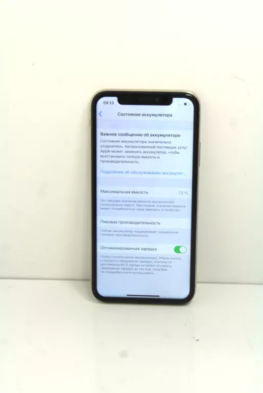 TELEFON IPHONE X ZABLOKOWANY