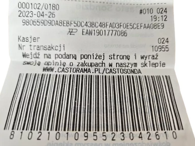 kosiarka-spalinowa-macallister-mlmp300h40-producent-silnika-211498-252134