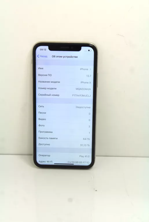 TELEFON IPHONE X ZABLOKOWANY