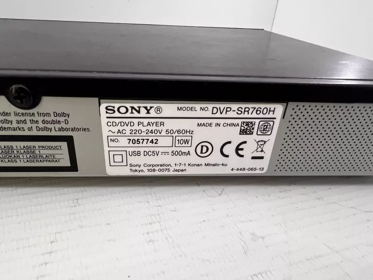 ODTWARZACZ DVD SONY DVP-SR760H