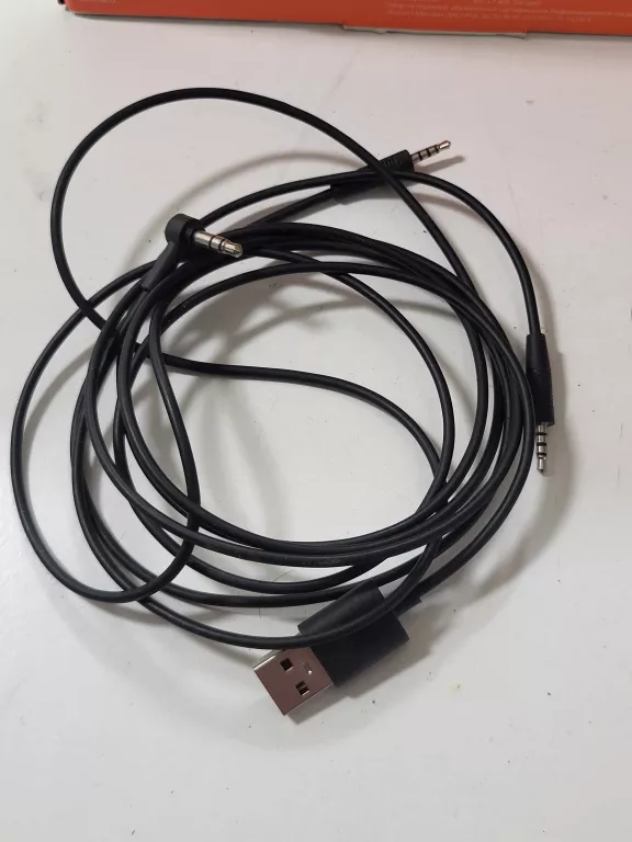 SŁUCHAWKI JBL E50 BT + PUDEŁKO