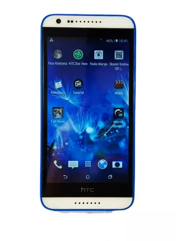 TELEFON HTC DESIRE 620G DUAL SIM BIAŁO-NIEBIESKI