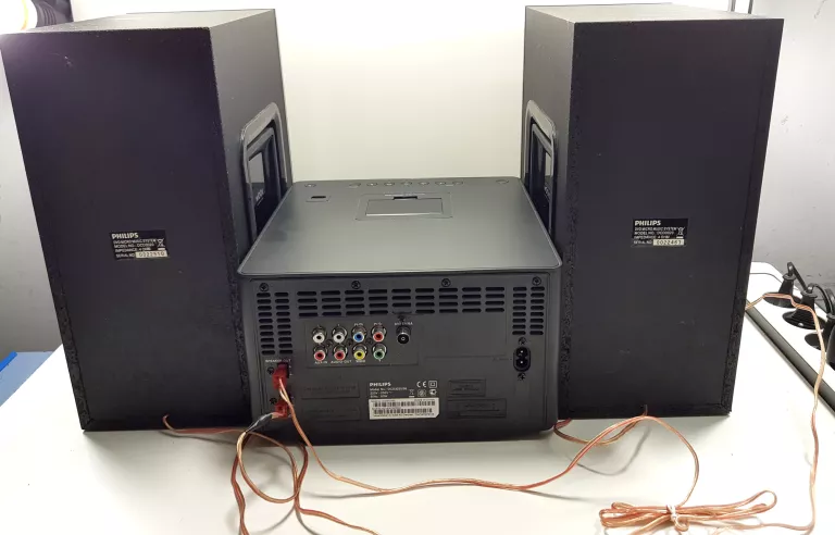 WIEŻA PHILIPS DCD3020 POLECAM!!!