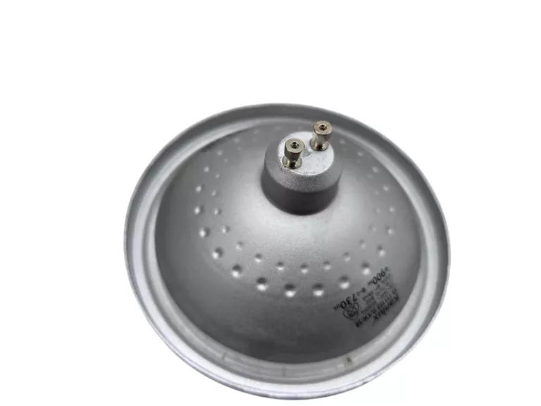 2x-zrodlo-swiatla-kanlux-led-iq-led-es-111-12w-nw-4000k-850lm-gu10-rodzaj-16085-8