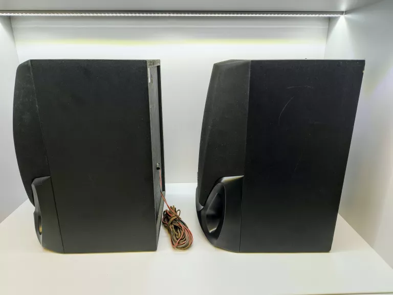 GŁOŚNIKI PANASONIC SB-CH84 2SZT