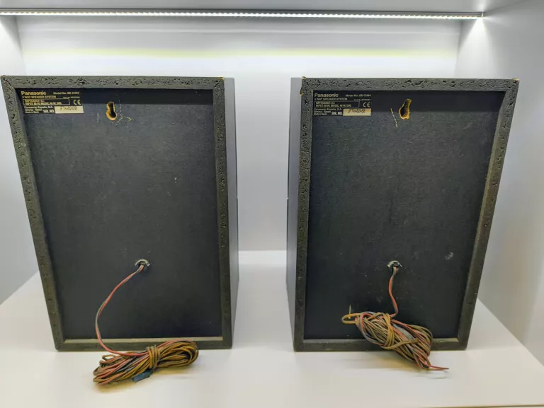 GŁOŚNIKI PANASONIC SB-CH84 2SZT