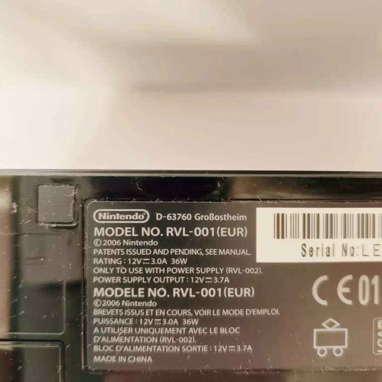 konsola-nintendo-wii-rvl-001-eur-czarna-product-id-458e498a-1b25-402b-ad03-ff7008021eff