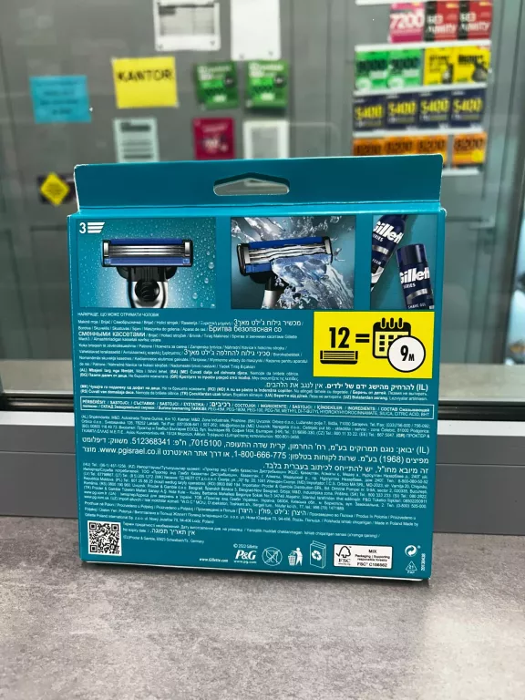 MASZYNKI GILLETTE MACH3 12 SZT