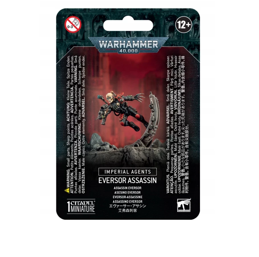 figurka-warhammer-5011921230297-pilsudskiego-86-wroclaw