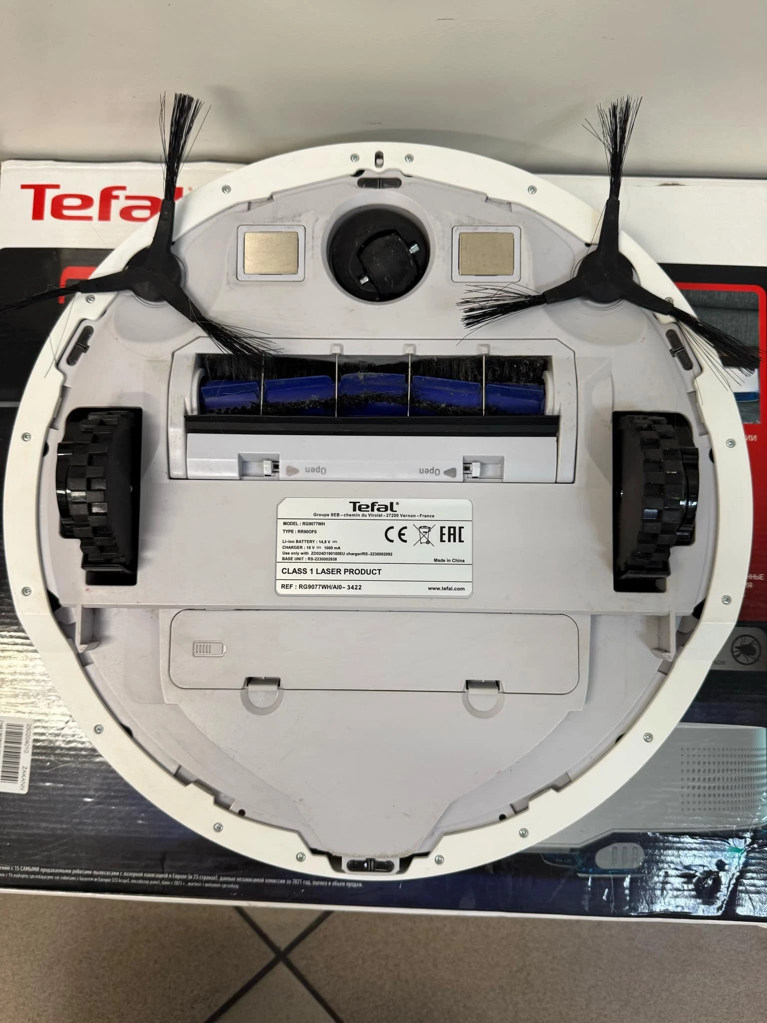 robot-sprzatajacy-tefal-xplorer-serie-130al-rg9077wh-stan-11323-2